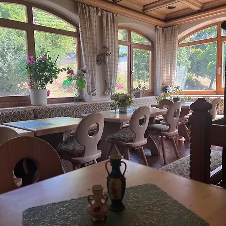 酒店 Alte Rose Ebelsbach